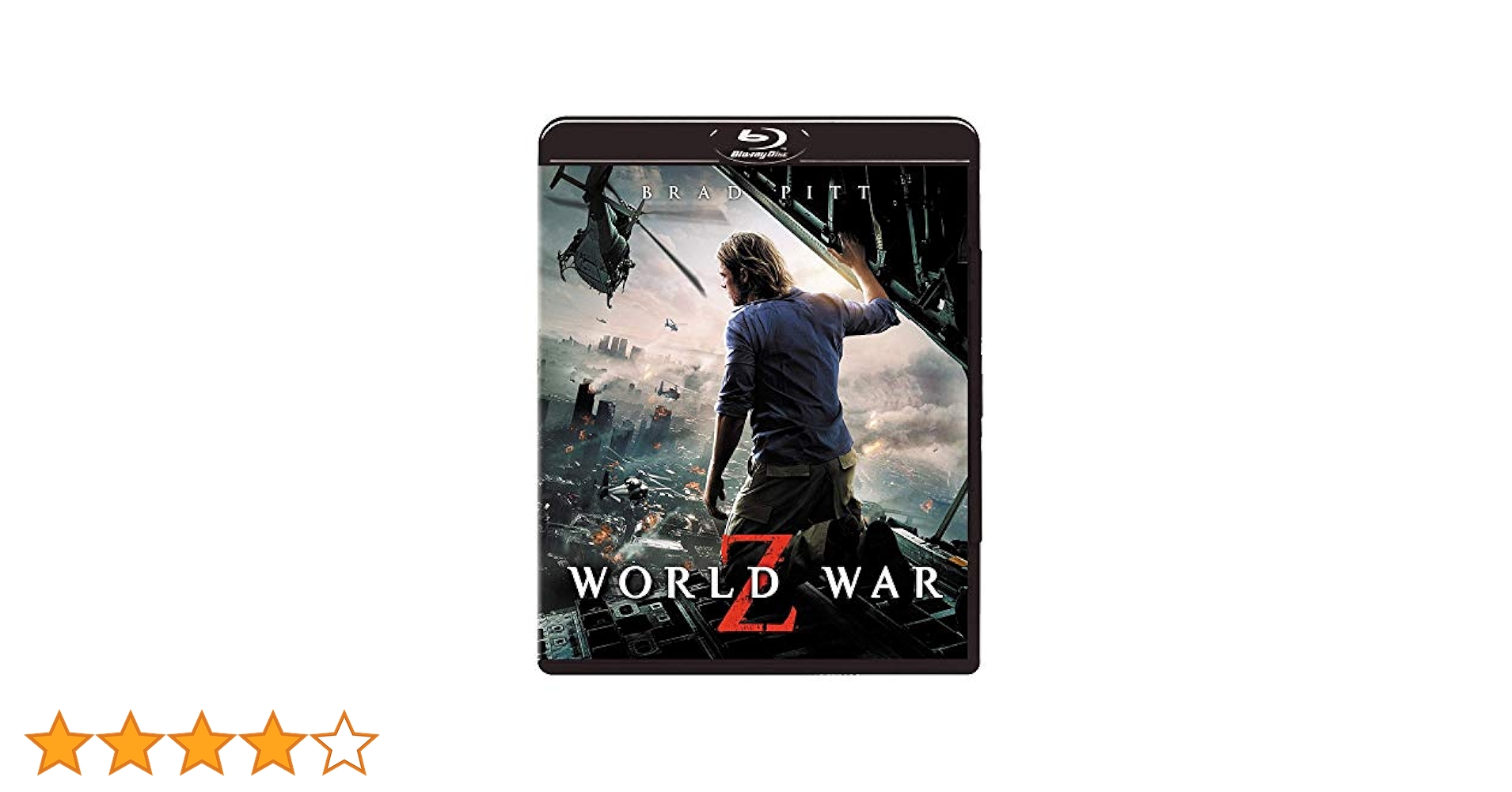 シビルウォー スチールブック Blu-ray nex Amazon.co.jp: ワールド・ウォーZ エクステンデッド